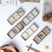 ?��ʽ�մɷָ�����²ʃɸ�������\ʽ��˾����[�P�u�Ͽ����պ