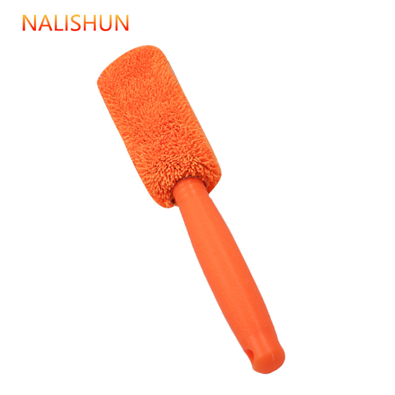 Naranja