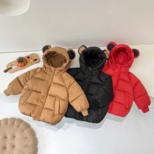 儿童羽绒棉服2024新款韩版宝宝棉服男童女童冬季棉服保暖卡通外套