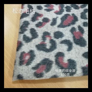 ���ݬF؛3ɫ���y�Ứ�����ë�������ﶬ��Ů�������״ּ��r����