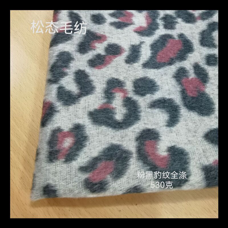 Offer in stock 3 Color Leopard Jacquard Short Straight Pull One-sided Tweed Autumn and Winter Coat Coat Coat for Men and Women Slub Fabric