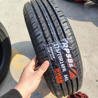 Chaoyang Factory Dida Tire Off-road şinlər