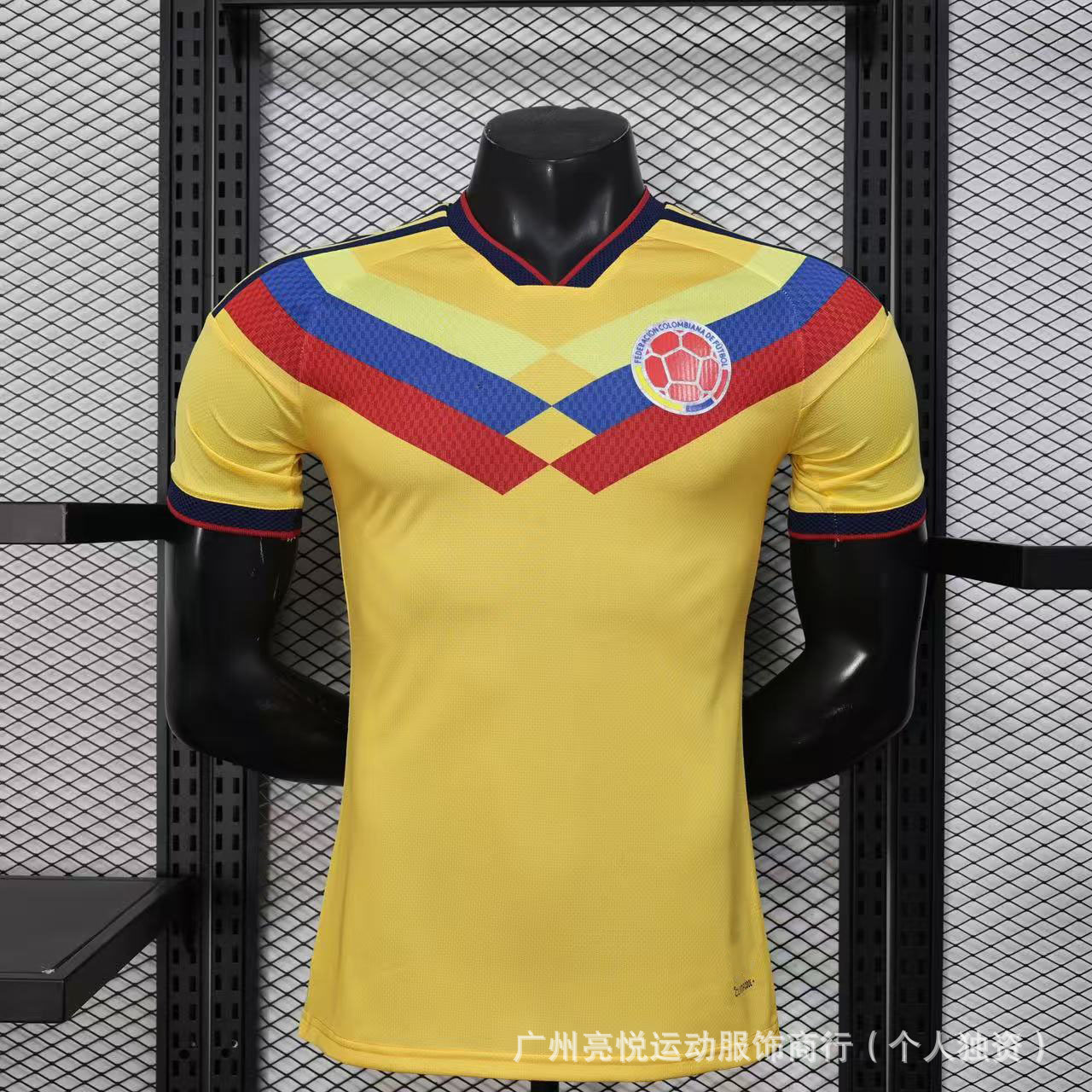 2627 Camiseta de jugadores de la Copa del Mundo Argentina Italia Alemania Inglaterra Francia Portugal México