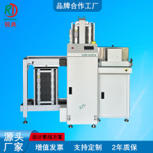 全自动PCB叠送板一体机SMT生产线上料升降跌落裸基板码垛传输设备