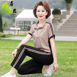 中老年休闲套装;中老年外套;中老年毛衣、针织衫