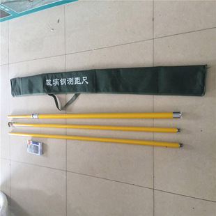 Portable Insulated Guide Height Ruler Epoxy Resin Height Measuring Rod Tr Telescopic Measuring Rod Fiberglass Measuring Rod