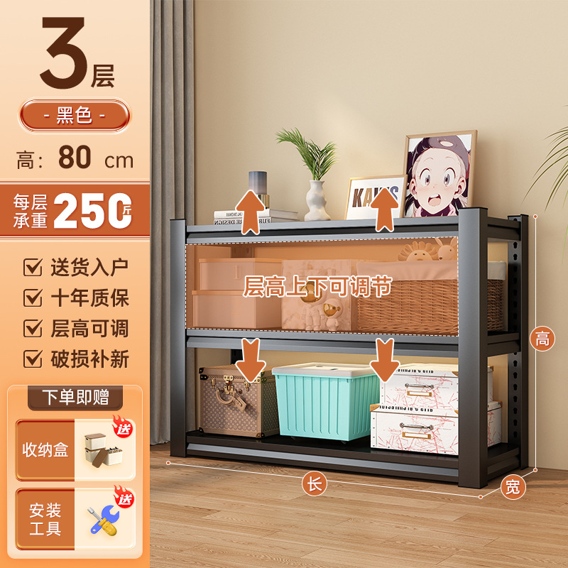 Estantes comerciales estantes multicapa balcón de ángulo estante de almacenamiento de piso estante de almacenamiento de almacenamiento estante de hierro expreso doméstico