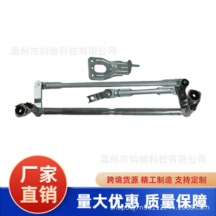 6R1955023�m��10-18����²��_����B�ӗU6R955023C