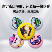 马口铁徽章定做二次元同人明星周边可捏双层加厚胸章毛绒吧唧定制