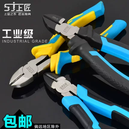 Диагональные плоскогубцы, инструменты с заостренным носом, инструменты для зачистки проводов, углеродистая сталь, высокая твердость, трудосберегающие, высококачественные плоскогубцы, плоскогубцы для проводов