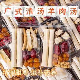 儿童读物;社科生活;四件套