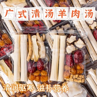 �˅����w�Vʽ�圫���✫�ϰ�ș�����a�������ﶬ�B������Ҝ�����