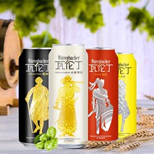 5罐德国进口瓦伦丁小麦啤酒黑啤酒500ml罐精酿罐装啤酒批发