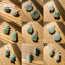 ��Ȼ�½�������ɽ��925�y������ƽ���ۺ��J��ͨ����͹ŵ���