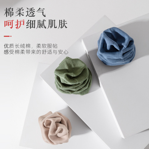 Socks for women spring and summer solid color new socks autumn women's pure cotton sweat-absorbent antibacterial new breathable purple short tube