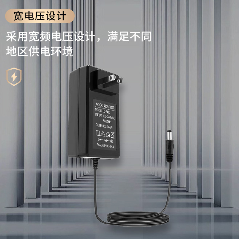 24v3a電源アダプター2a 2.5a4a水ポンプモーター式浄水器電源モニターledライト電源|undefined