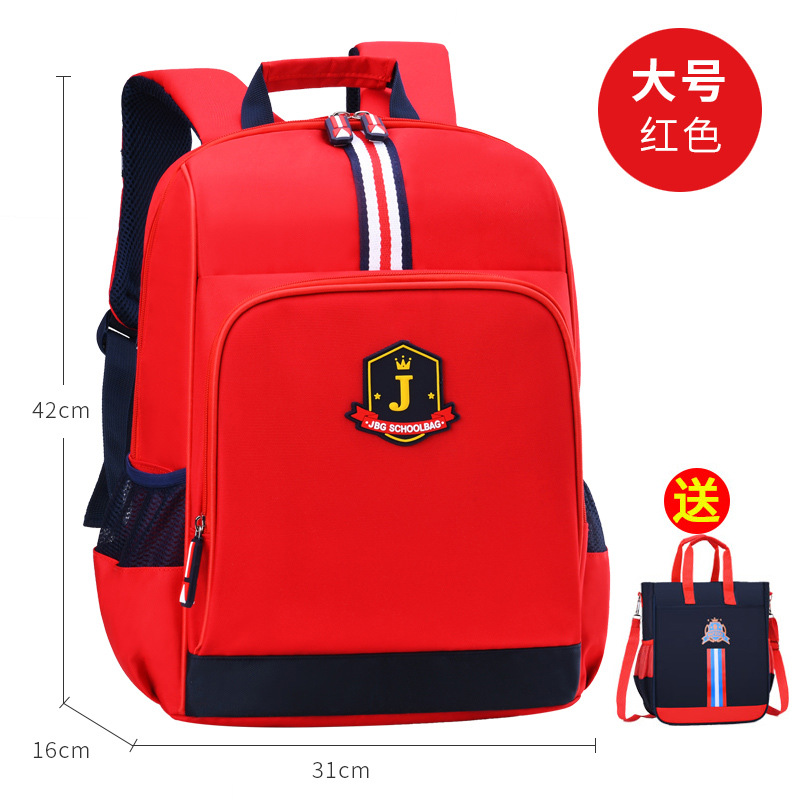 Nueva mochila escolar para niños estilo británico para estudiantes de primaria 1 - 3 - 6 grados 6 - 9 - 12 años de edad niñas y niños mochila de hombro ligera