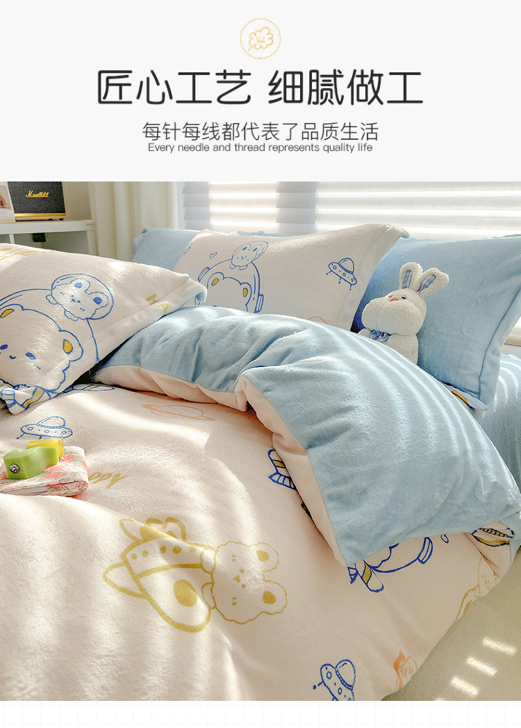 beedd721-e9ef-4dbe-a47b-b59ec1b75191.jpe