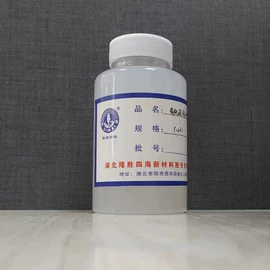 有机硅树脂;消泡剂;流平剂
