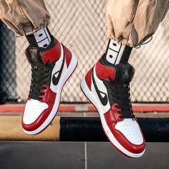 High-top basketball aj1 men's shoes Air Force One couple sneakers trendy spring and autumn youth student casual sports shoes for men
