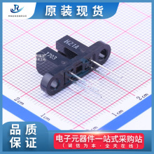 原装现货代理ISOCOM(英国安数光)光耦H21A1欢迎下单采购