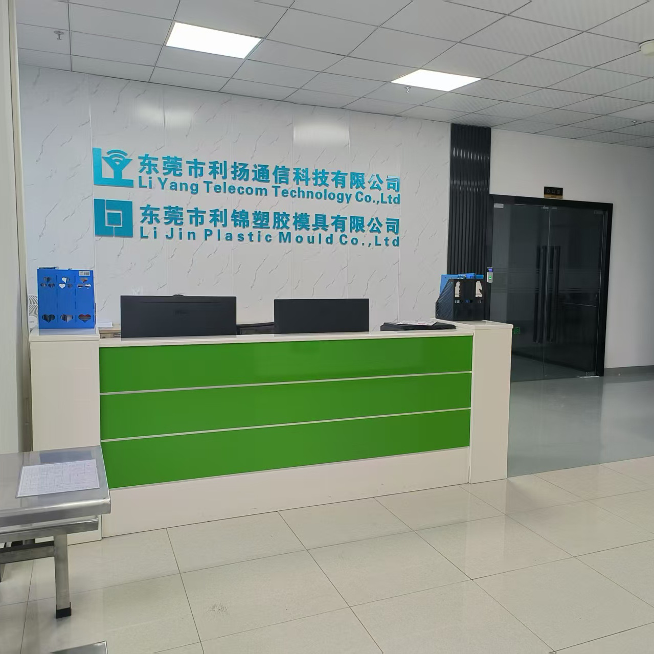 Dispositivo de introducción seis en uno para el hogar personalizado, molde de carcasa de inyección de artefacto de efecto de belleza médica