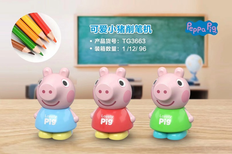 鼎邦アニメ自動車の筆回しナイフは小学生用自動で鉛筆削り器の手回し式鉛筆ナイフを使います。|undefined