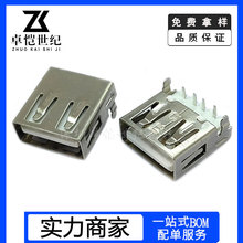 USBĸ��4P����AF����90�Ⱦ���ֱ�߳�14.2������ʽ���USB������