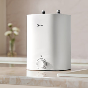 ���ģ�Midea��늟�ˮ������ʡ��ϳ�ˮ��ȫ�N��F7.6-20CB5(ES)