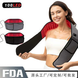 跨境现货红光理疗腰带 USB通用多功能LED光疗红外线护腰护肩带