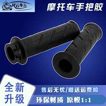 �m��VFR400 30�� CBR250/400 17/19/22/23/29�� N250 P3 �ְ��z