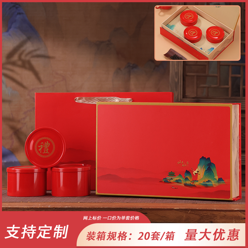 [신제품 추천] 산수수 3캔 레드