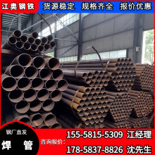 ��ӦQ235Bֱ�캸�� ���Ӽ��ӹ� ����֧��Χǽ֧������Բ�ܳ���