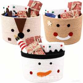 卡通棉绳编织收纳篮圣诞新年派对零食糖果储物筐桌面杂物钥匙篮
