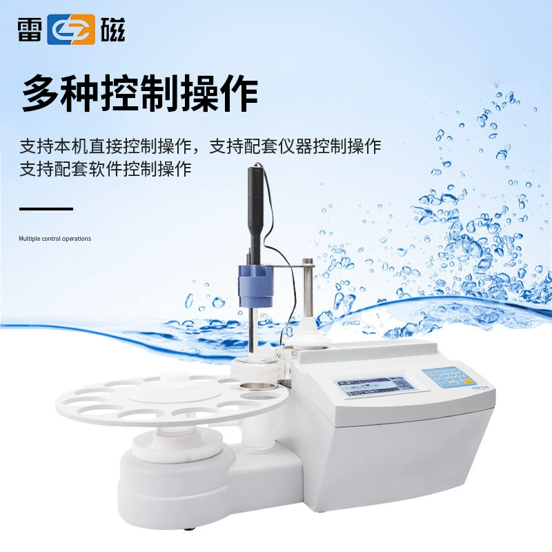 Шанхайский магнитный автоматический пробоотборник SCH-01 лаборатория позиционирования и очистки перемешивания пробоотборник