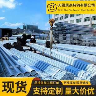 �S�ҬF؛��ξ�����\䓹� ��\���� 20#45#Q235B ���|�Rȫ