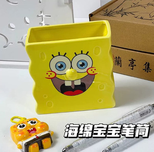 �羳���d�����PͲ�[���P�����滯�yˢ�ռ{Ͳ�Ӽ��b�Ů���YƷ�[��