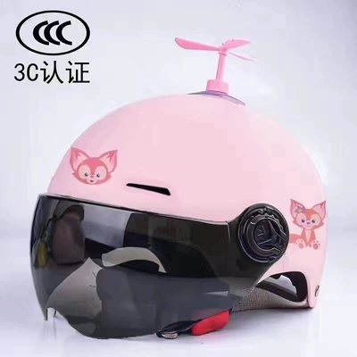 Boys and Girls, Toddler Summer All-Season | Motosiklet kaskı (dəbilqə) - 3c-childrens-pink-belle-pink-windmill-sun-protection-one-size-fits-all