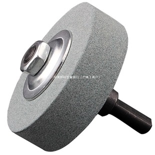 Electric Drill Grinding Wheel Sharpening Stone Grinding Head Kitchen Knife Household Electric Sharpener Jade Polishing Machine Metal Grinding Wheel Sharpening