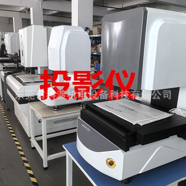 2025-04-23 20:48:43.jpg