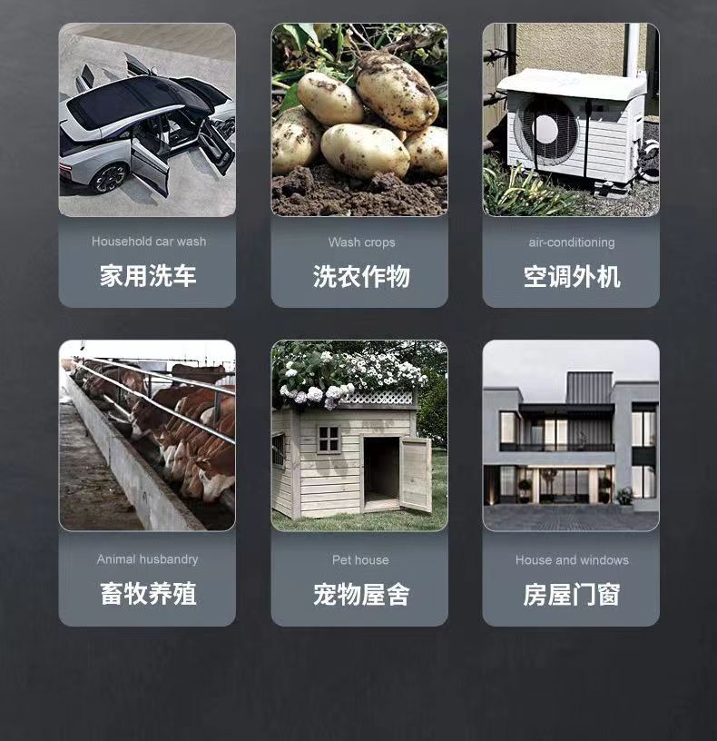New cross-border household high-pressure car washer lithium battery car washer water gun portable lithium battery wireless high-pressure car washer