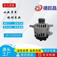 ȫ������������������ִ� 373002B750 373002B760
