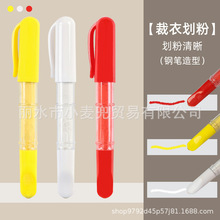 ��ɫ���»��۹P�����Q��о䓹P���ͻ��ێ��w���o���b���¹���