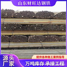 䓹ܴ����ע�{���F�ܿ��ĈA�ܹ����A����\��6���L���F؛6