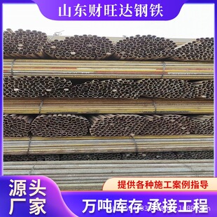 䓹ܴ����ע�{���F�ܿ��ĈA�ܹ����A����\��6���L���F؛6