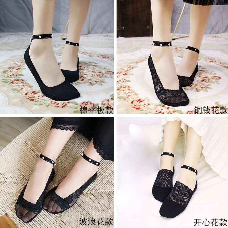 Stall socks for children shake the same style of Internet-famous strap socks lace thin low-top invisible Pearl boat Socks with anklets