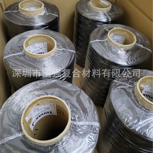 �����ձ���Ʒ 24K ̼�w�S ̼�� �����h�t�⾀  �l��z 늟�z