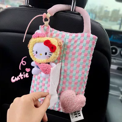 Car tissue box/set — Gift for Girls, High-End Feel