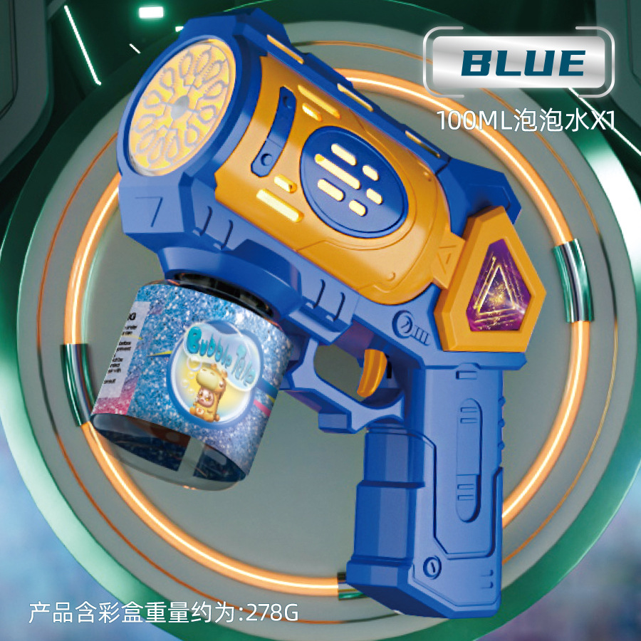 [Envío gratuito] en stock para niños delfín burbuja pistola juguete luz música eléctrica burbuja cámara 61 juguete