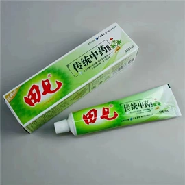 香皂、皂花;洗衣粉;洗衣皂